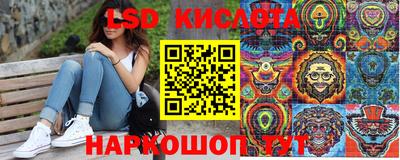 2c-b Боровичи