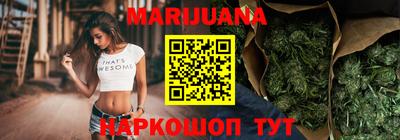 2c-b Боровичи