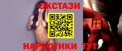 дурь Брянск