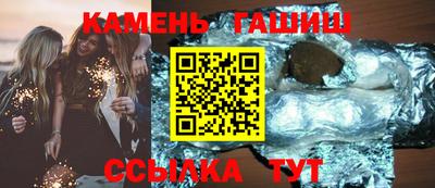 мефедрон VHQ Братск